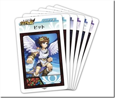 Kid Icarus cards 1